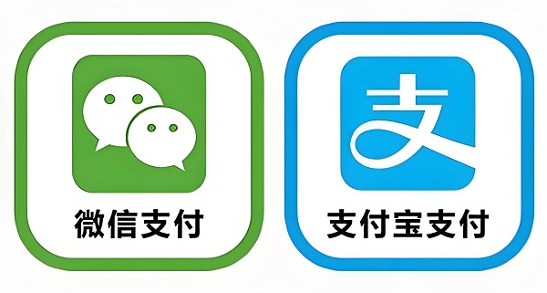 uniapp实现微信支付和app支付，兼容小程序和app